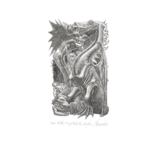 Графика на Ясен Гюзелев "Звездното дете - дракон, гл. III" 